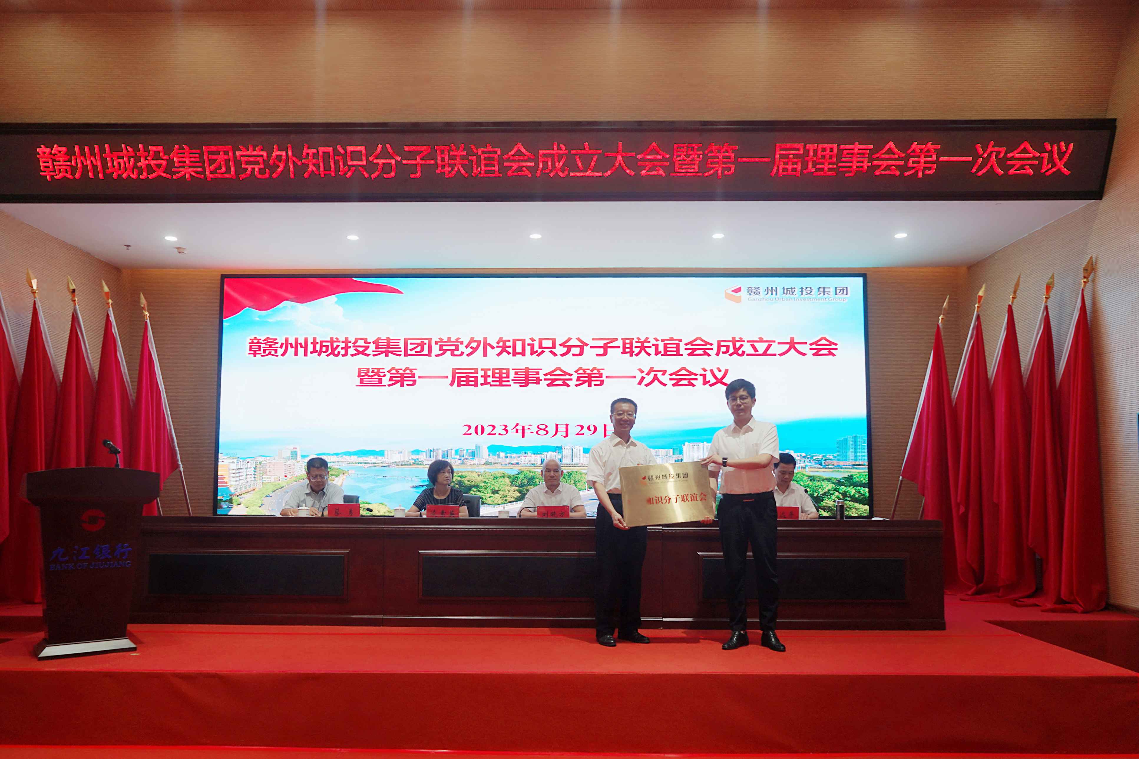 1693357078201819.jpg 2.jpg