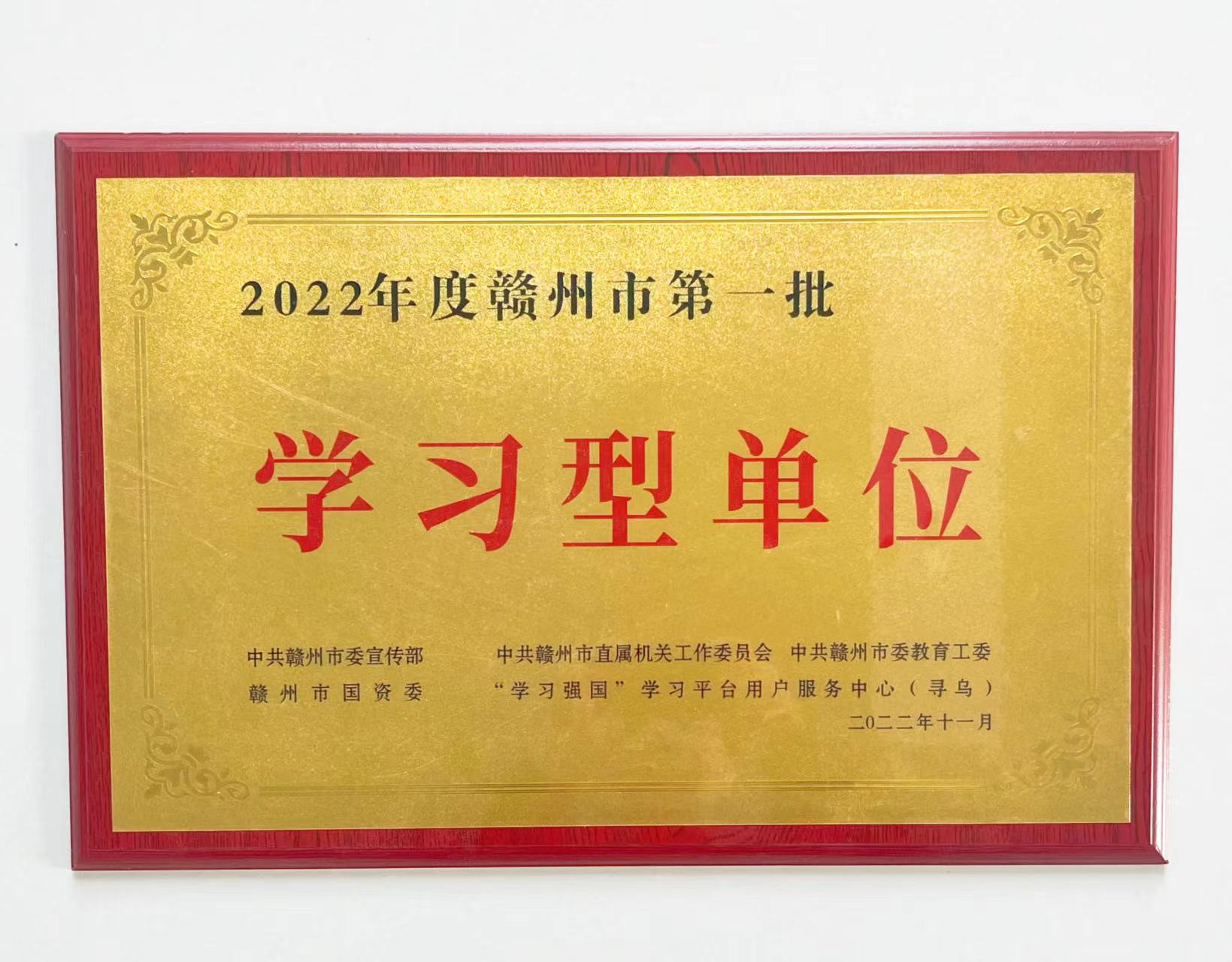 1701826719176430.jpg 圖片4.jpg