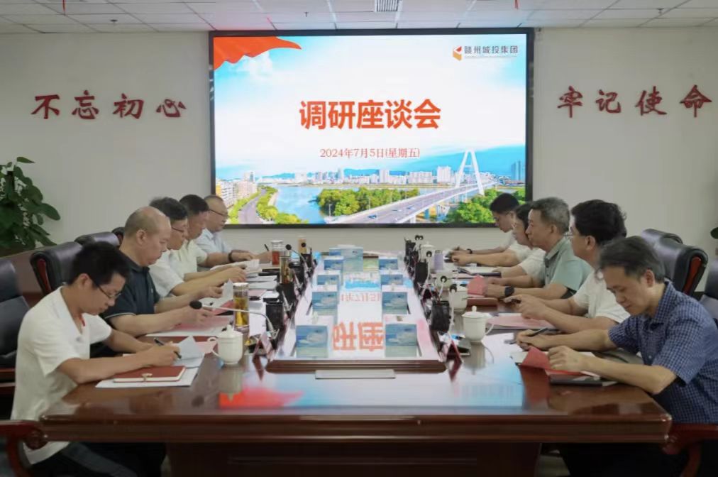 1720400536582821.jpg 微信圖片_20240708090150.jpg